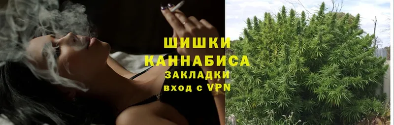 KRAKEN как зайти  Бирюсинск  Бошки марихуана OG Kush 